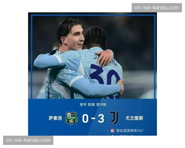 国米紧盯萨索洛中卫穆哈雷莫维奇，身价3000万欧元或与尤文竞争