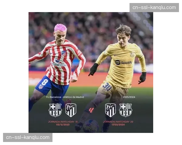 为应对密集赛程，西甲讨论下赛季增加替补名额可能性