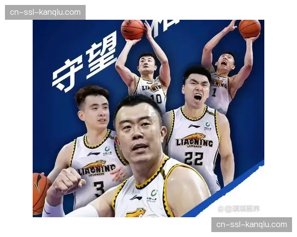 【2026年4月CBA联赛·赛中·聚焦特写：老将韩德君关键进攻篮板，助辽宁锁定胜局